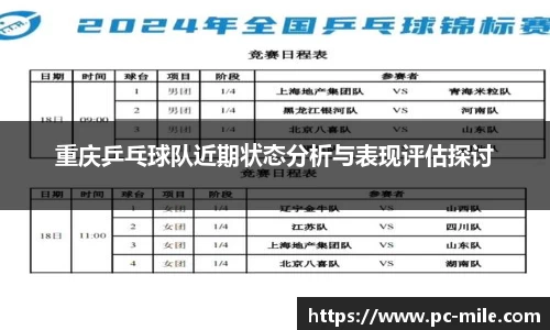 米乐m6登录入口